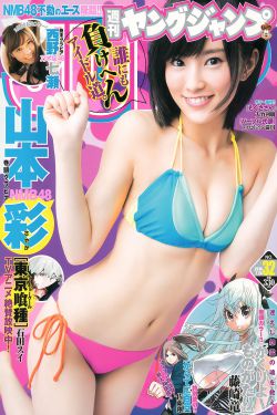 久草丁香
