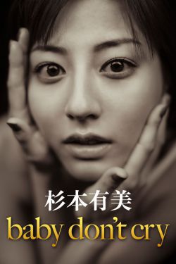 少帅张学良电视剧全集免费观看