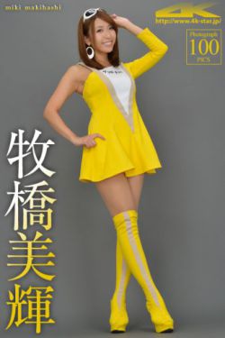 黄色app在线观看