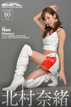 曼德拉效应