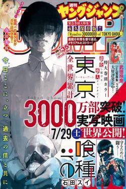 男生女生视频的视频在线观看