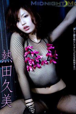 亚克奥特曼