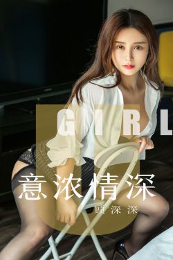 武庚纪在线观看