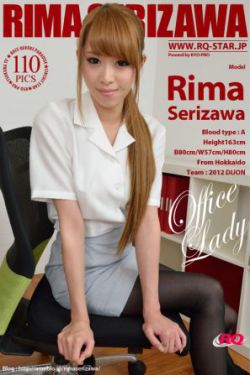 乱世儿女国语免费观看