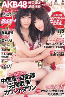 奴隶少女希尔薇