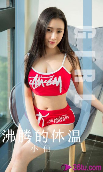 花儿与远方