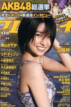 鲜时光