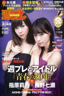 父母儿女一家狂I目录