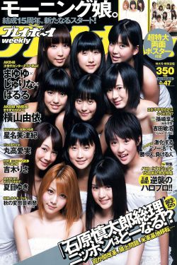 重返18岁