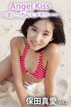 好看imax大片