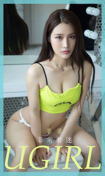 苏家有女苏杳txt下载