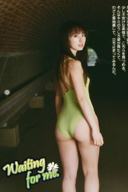 吴京个人资料