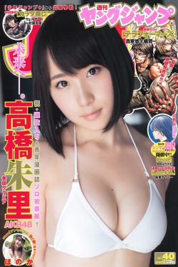 长相思第二季免费播放全集