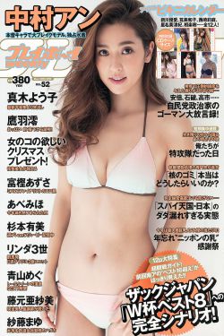 蜡笔小新大电影