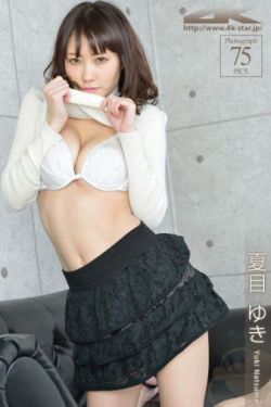 在人间
