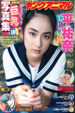 伦理电影院