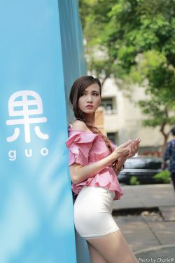 李志舆