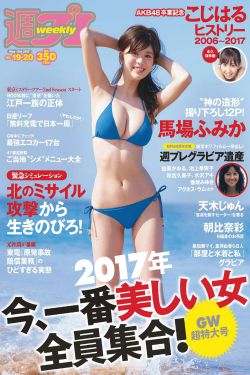 托卡美发沙龙
