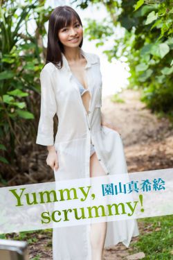 我是大哥大漫画