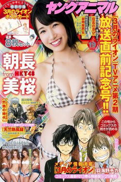nba录像高清回放像