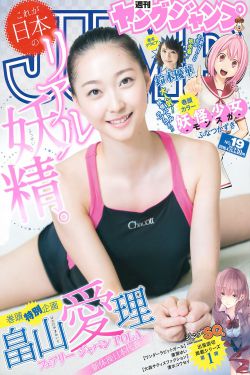 廊曼机场