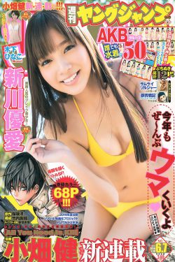 目击者