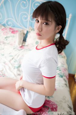 翘臀美女动态图