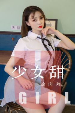 情事韩国